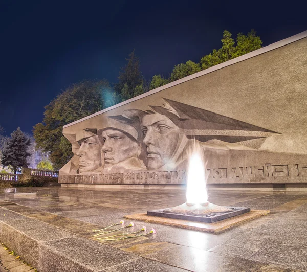 Monumento de glória eterna em Stavropol — Fotografia de Stock