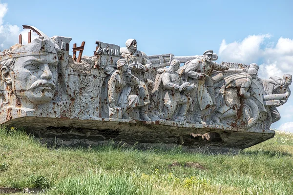 Complexo memorial no topo do Saur-Graves — Fotografia de Stock