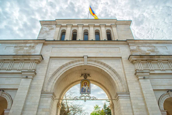 Brána z Tiflisu Stavropol — Stock fotografie