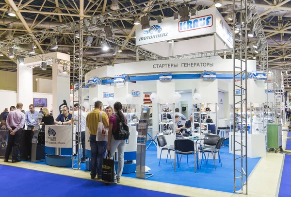 International Trade Fair Automechanika — Stock Photo, Image