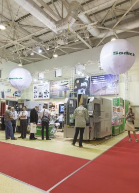 Uluslararası Ticaret Fuarı Metalloobrabotka