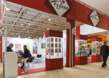  Uluslararası Ticaret Fuarı Worldfood