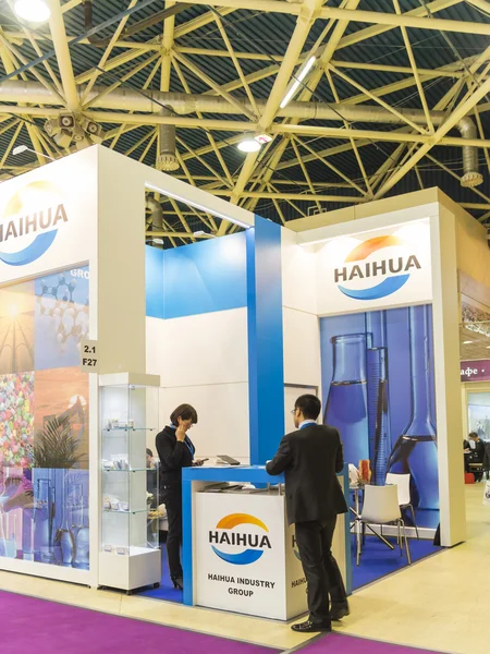 International Trade Fair Khimia — Stock Photo, Image