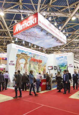 Uluslararası Ticaret Fuarı Reklama