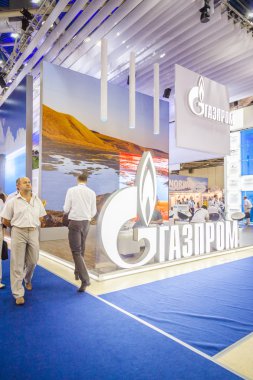 Uluslararası petrol ve gaz Fuarı