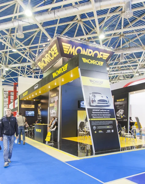 International Exhibition Automechanika — Stock Photo, Image