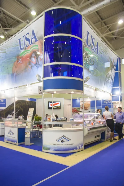 International Exhibition Worldfood — Stock Photo, Image