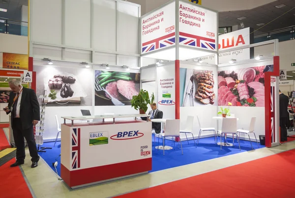 International Exhibition Worldfood — Stock Photo, Image