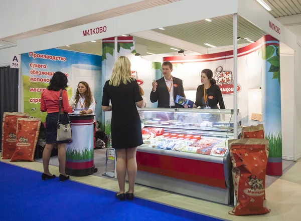 International Exhibition Worldfood — Stock Photo, Image