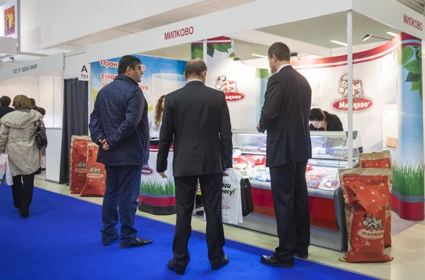 International Exhibition Worldfood — Stock Photo, Image