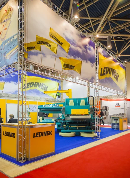 International exhibition LESDREVMASH — Stock Photo, Image