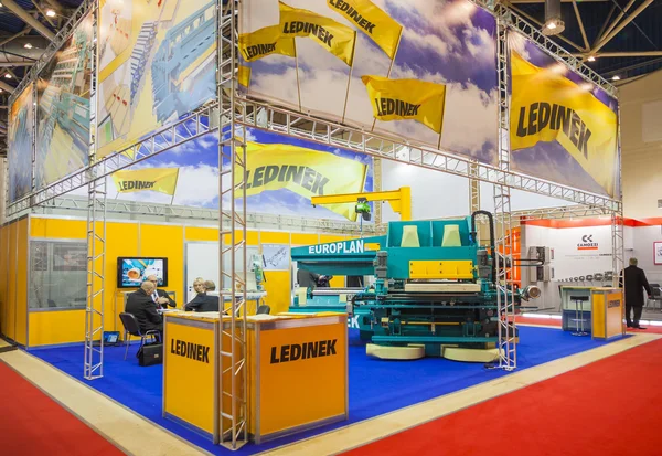 International exhibition LESDREVMASH — Stock Photo, Image