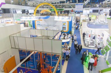 Uluslararası Sergi neftegaz