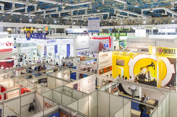 Uluslararası Sergi neftegaz