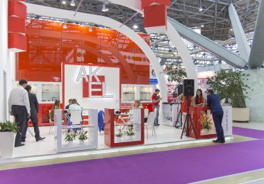Uluslararası Ticaret Fuarı elektro