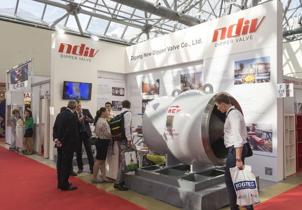 International Trade Fair MIOGE — Stock Photo, Image