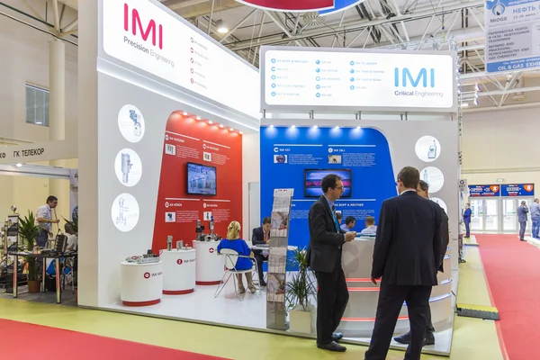 Salon international MIOGE — Photo