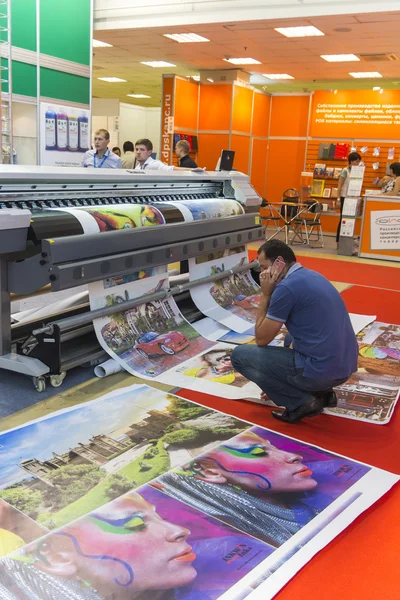 Feira Internacional de Comércio REKLAMA — Fotografia de Stock