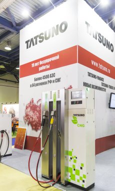 Uluslararası Ticaret Fuarı Autocomplex