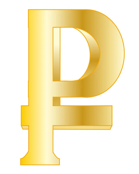 Rouble signe doré — Image vectorielle