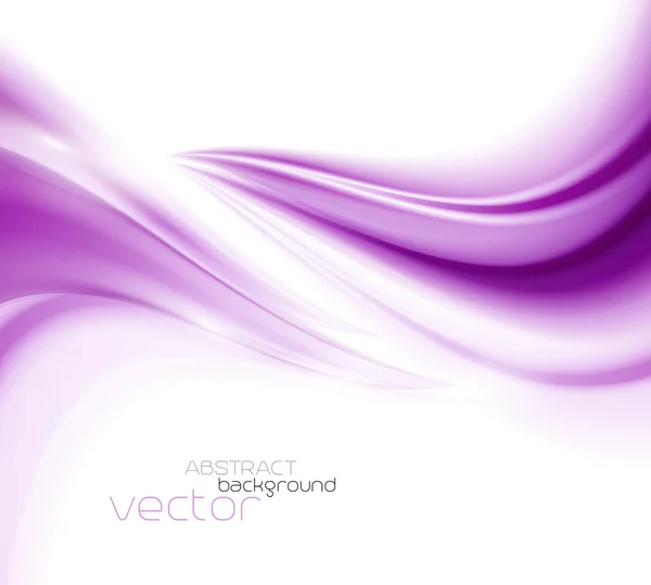 Beautiful Purple Satin. Drapery Background — Stock Vector