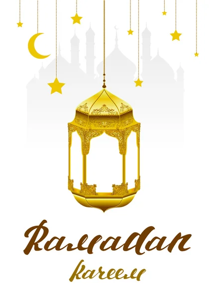 Ramadan Kareem. Bokstäver text för gratulationskort. Ramadan kareem lampa — Stock vektor