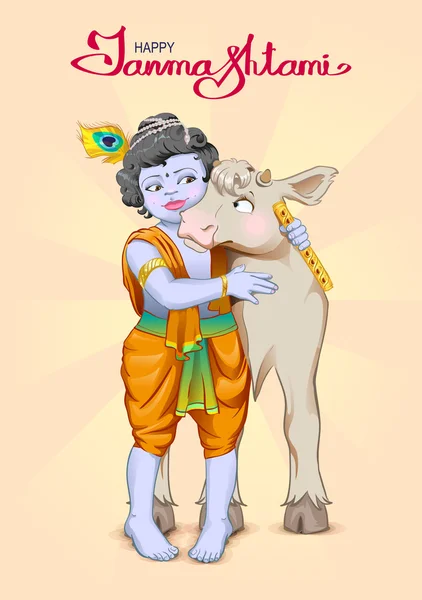 Krishna Janmashtami metin tebrik kartı için yazı. Çoban hugs inek Tanrıdır. Doğum günü Krishna — Stok Vektör