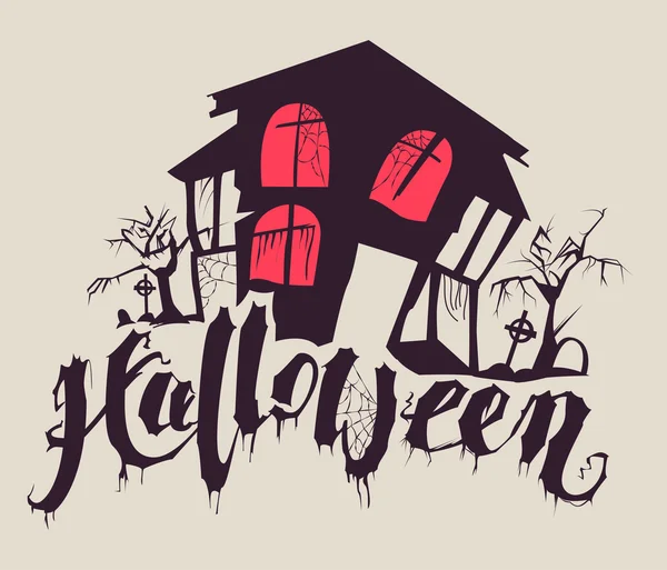 Casa de Halloween de miedo — Archivo Imágenes Vectoriales