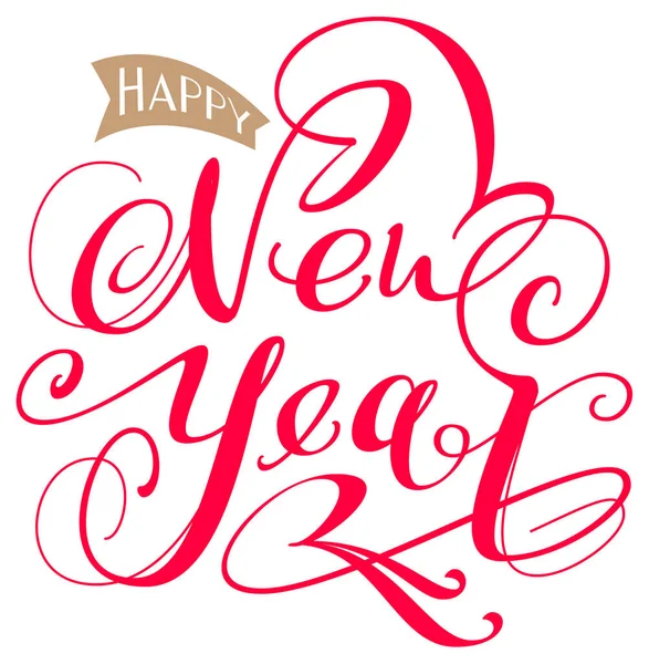 Happy new year ornate lettering text for christmas greeting card — Stock Vector