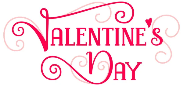 Valentin nap díszes betű sablon szöveg üdvözlő kártya — Stock Vector