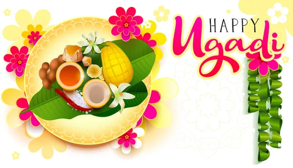 Tarjeta de felicitación de letras de texto festivo indio Ugadi feliz. Comida tradicional festiva para ugadi fiesta religiosa sal azúcar — Archivo Imágenes Vectoriales