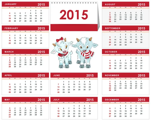 Vorlage Schreibtischkalender für 2015. Zwei kleine Kinder — Stockvektor