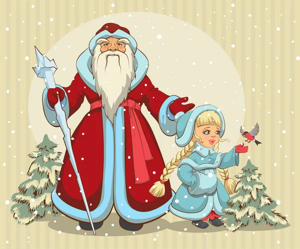 俄罗斯圣诞老人。祖父霜和雪的少女。圣诞贺卡 — 图库矢量图片#