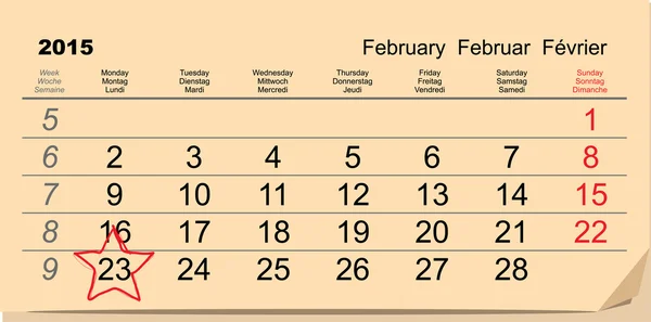 2 月 23 日-俄罗斯祖国天 — 图库矢量图片