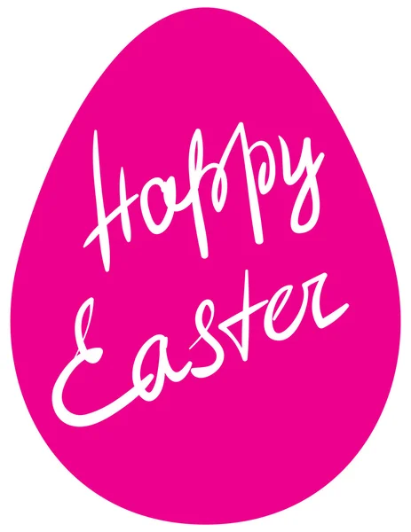 Easter egg - Happy Easter — Stock Vector