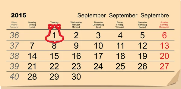 1 september - eerste dag van school. Rode bel met lint — Stockvector