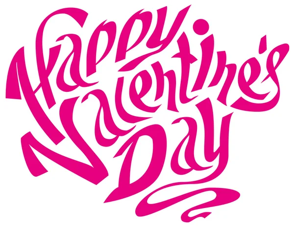 Boldog Valentin-napot. Szöveges felirat — Stock Vector