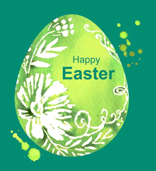 Happy Easter. Green watercolor Easter Egg — Stock Vector