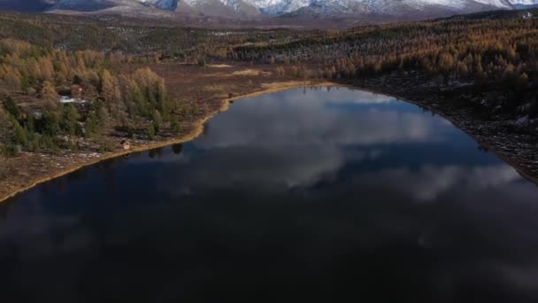 Aerial View Beautiful Mountain Lake Altai Mountains Siberia Russia — Stock Video