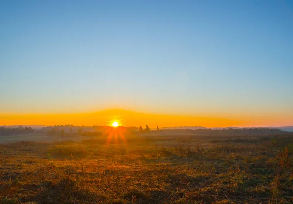 Sunrise Autumn Landscape — Stock Photo, Image