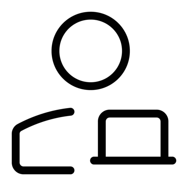 Online User Using Laptop Work Coding — Stock Vector