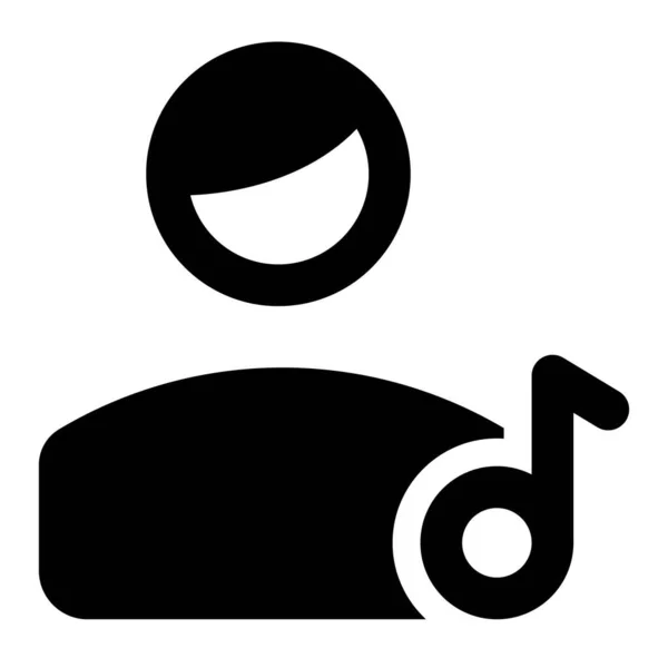 1人のユーザーによるウェブメッセンジャー上で共有された音楽 — ストックベクタ