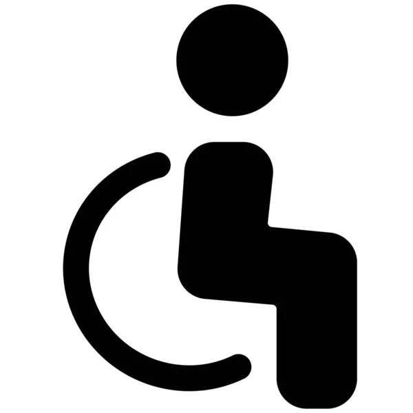 Disability Section Physically Challenged People — Stock Vector