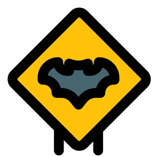 Логотип Тварини Квадратній Коробці — стоковий вектор