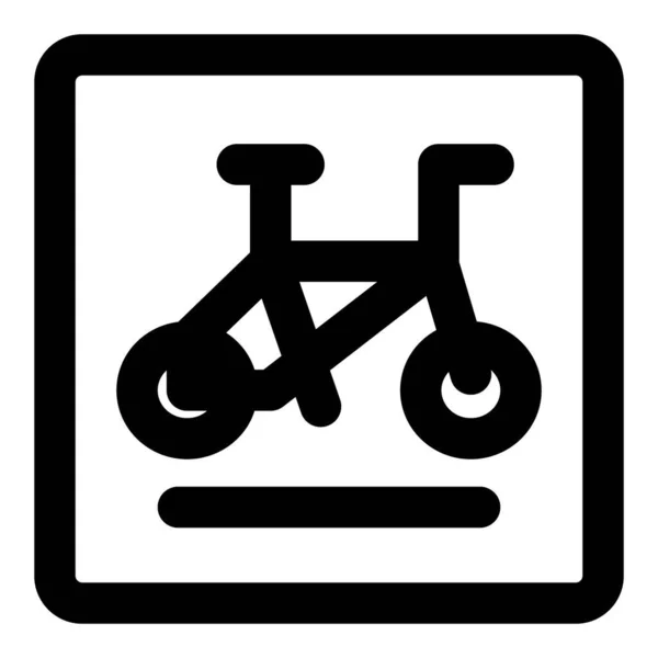 Iskolai Birtokháborítás Különösen Gyerekek Kerékpár Közúti Jelzés — Stock Vector