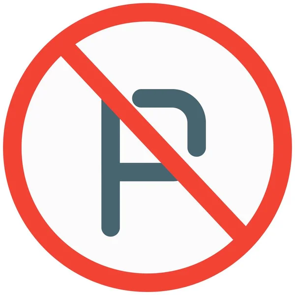 Parking Board Sign Crossed Place Park Your Car Other Vehicle — Vetor de Stock