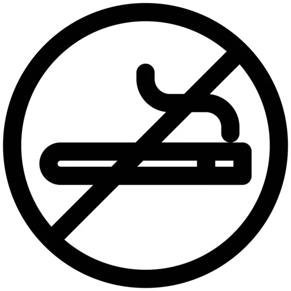 Zone Non Fumeur Pour Place Publique Extérieur — Image vectorielle