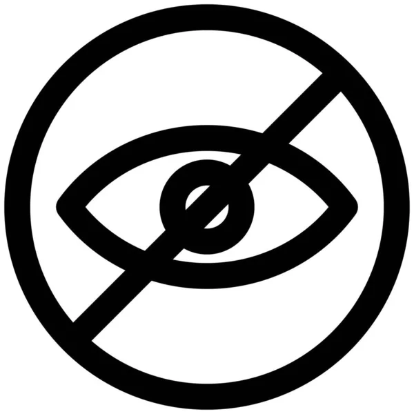 Skrytý Logotyp Pro Náhled Zapnut Vypnut — Stockový vektor