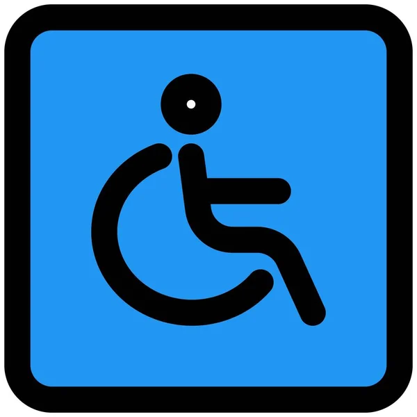 Section Handicap Pour Les Handicapés Physiques — Image vectorielle