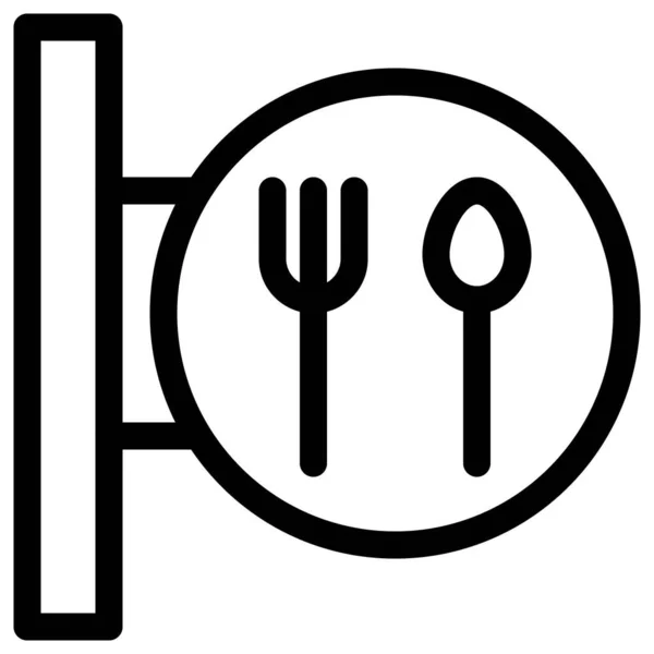 Famoso Restaurante Cidade Com Utensílios Cozinha Banner — Vetor de Stock